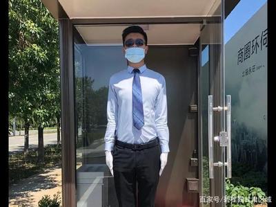 碧桂园服务之星——致敬平凡中的伟大 万铮物联